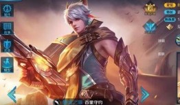 吃鸡战令爆料最新图片下载,最新图片揭秘神秘内容，敬请期待！